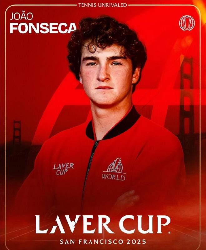 为青少年带 为青少年带