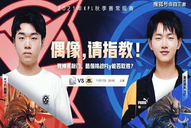 主教练也曾 主教练也曾