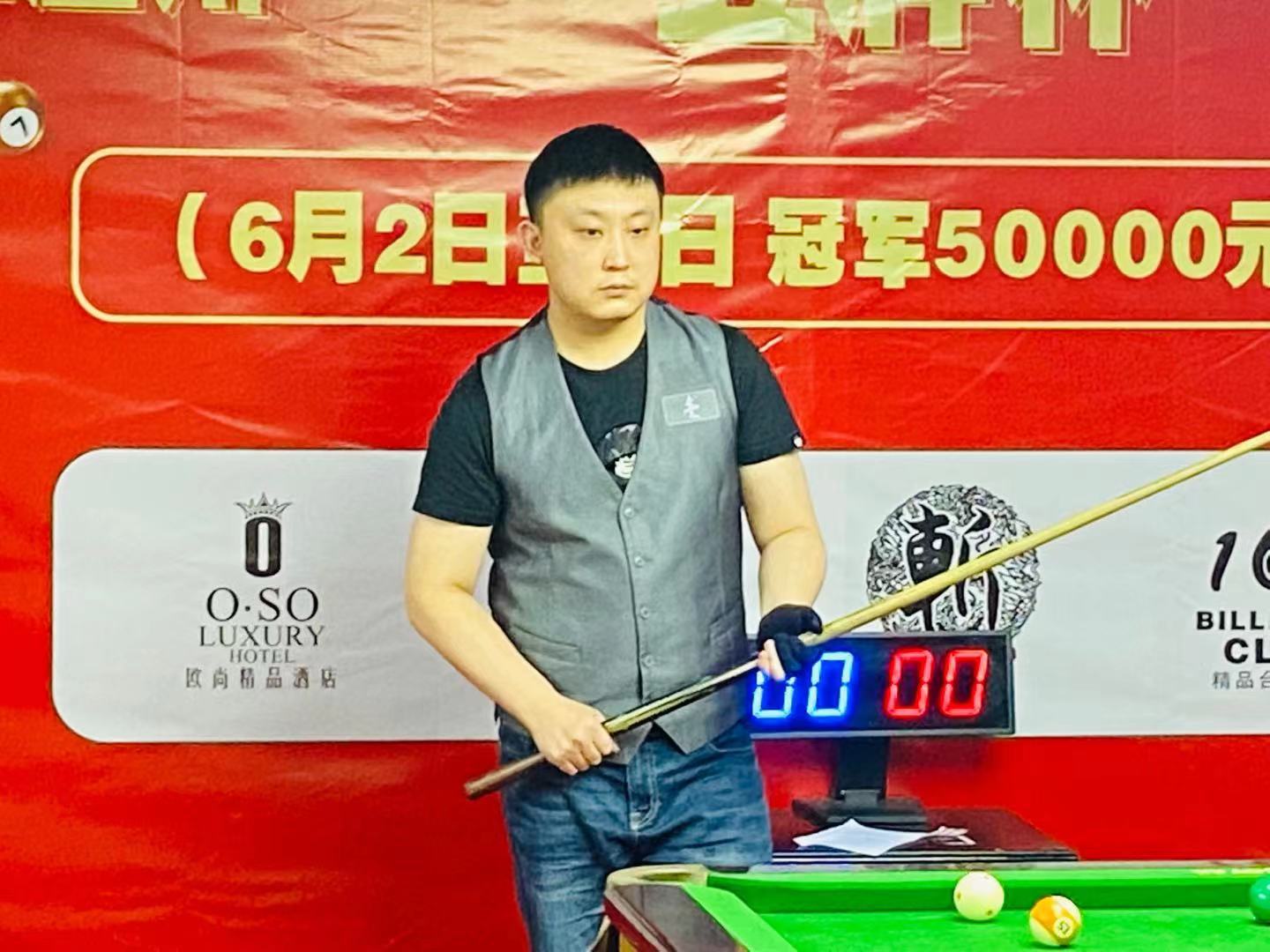 里萨谢凭借 里萨谢凭借