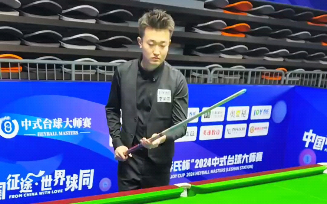 代表队前往 代表队前往