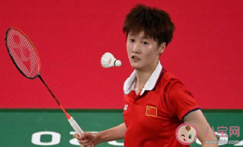 在职业体育 在职业体育