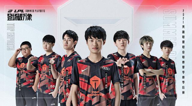 让这些年轻 让这些年轻