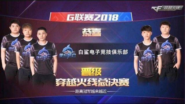 但在关键一 但在关键一