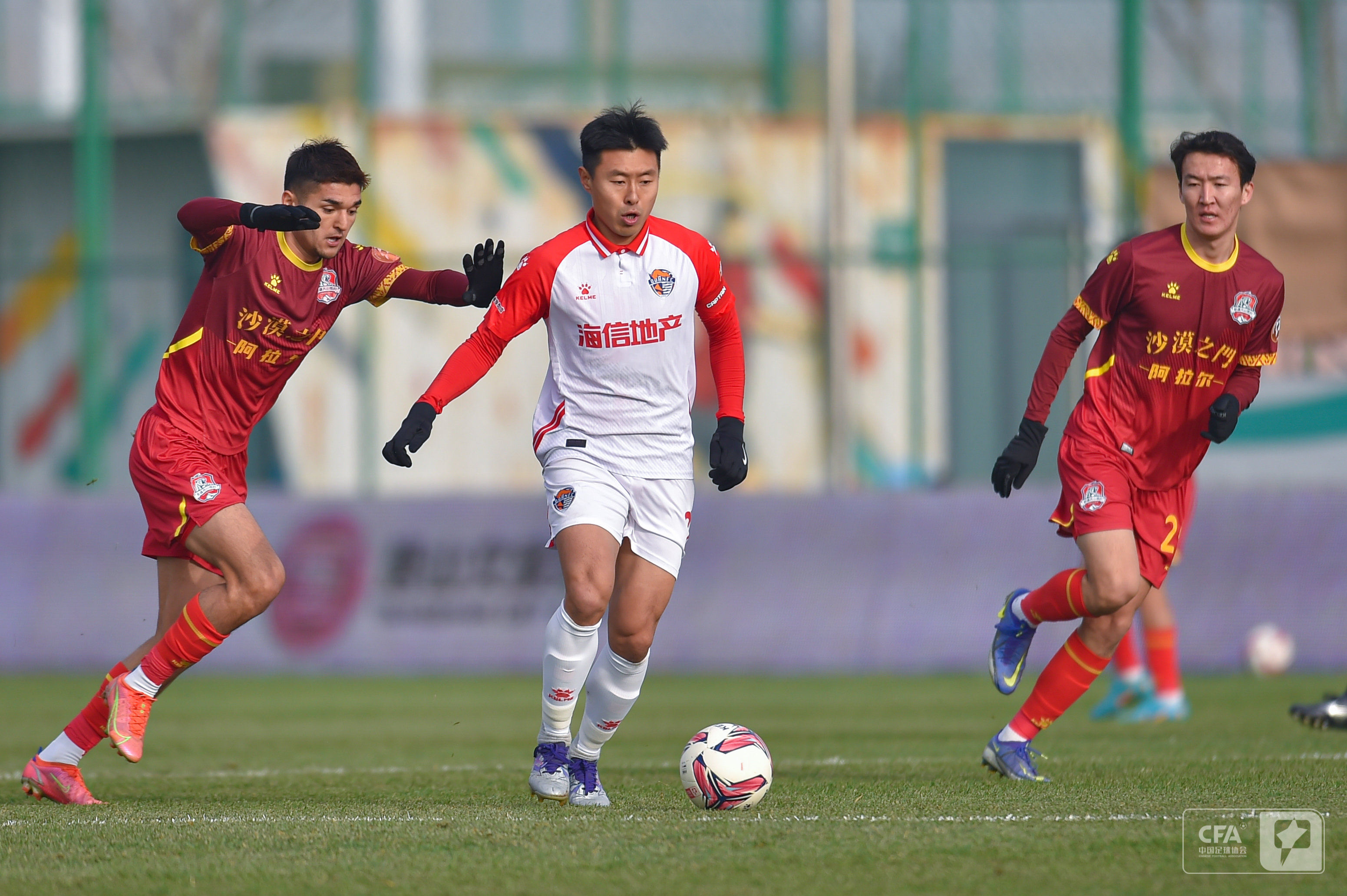 这位年轻队 这位年轻队