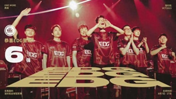 监控客流情 监控客流情