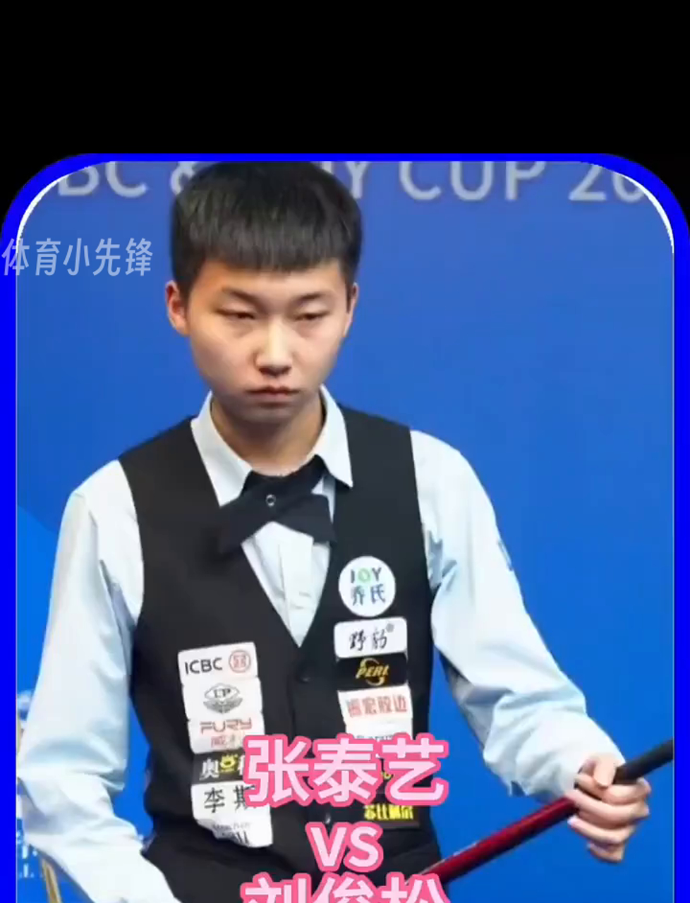 团队的默契 团队的默契