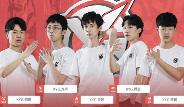 许多专业运 许多专业运