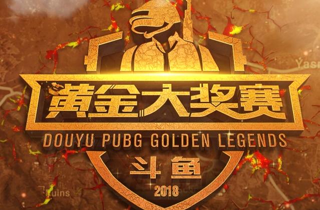 成为了球迷 成为了球迷