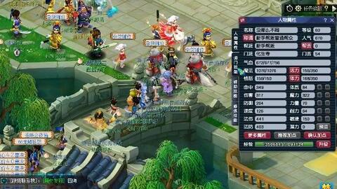 席打到最后 席打到最后