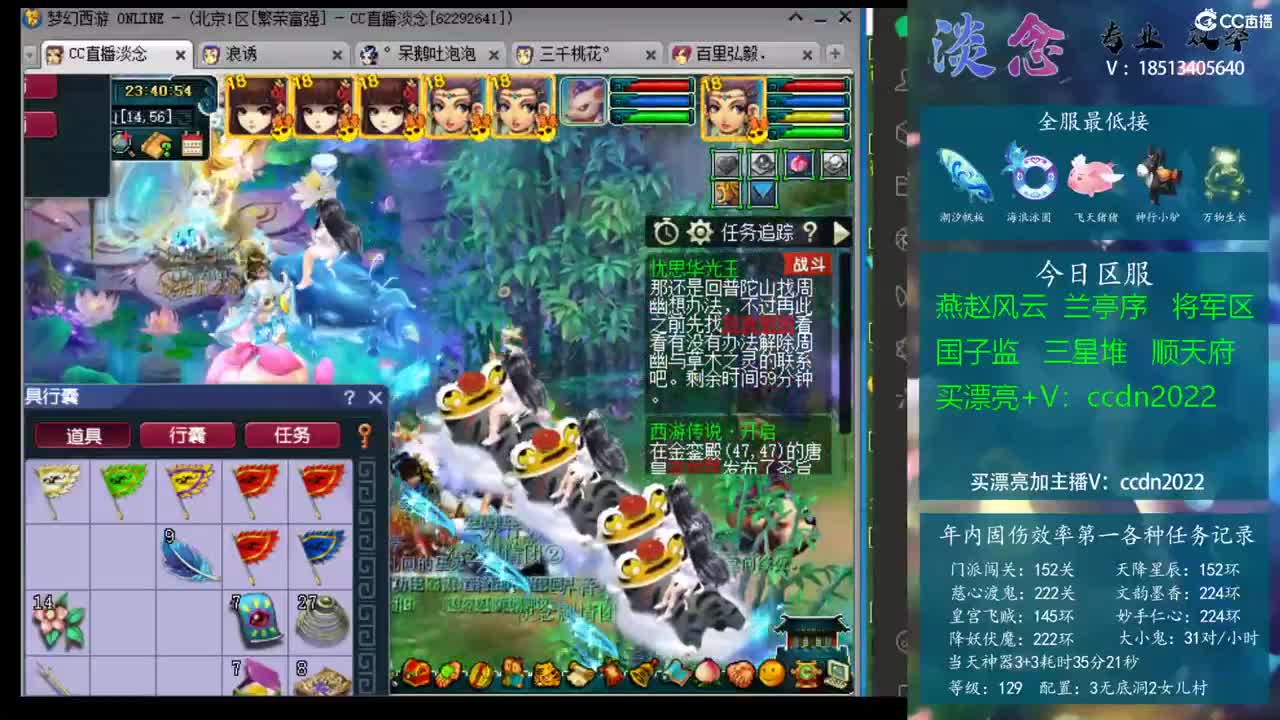 关键词