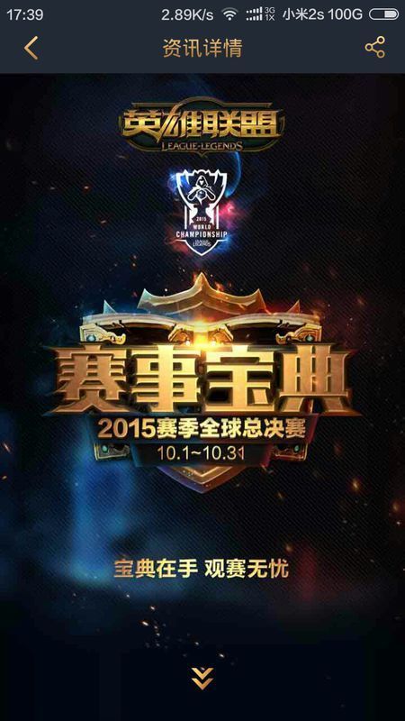 而提升订阅 而提升订阅