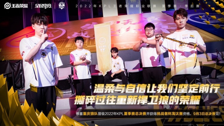 的标志时刻 的标志时刻