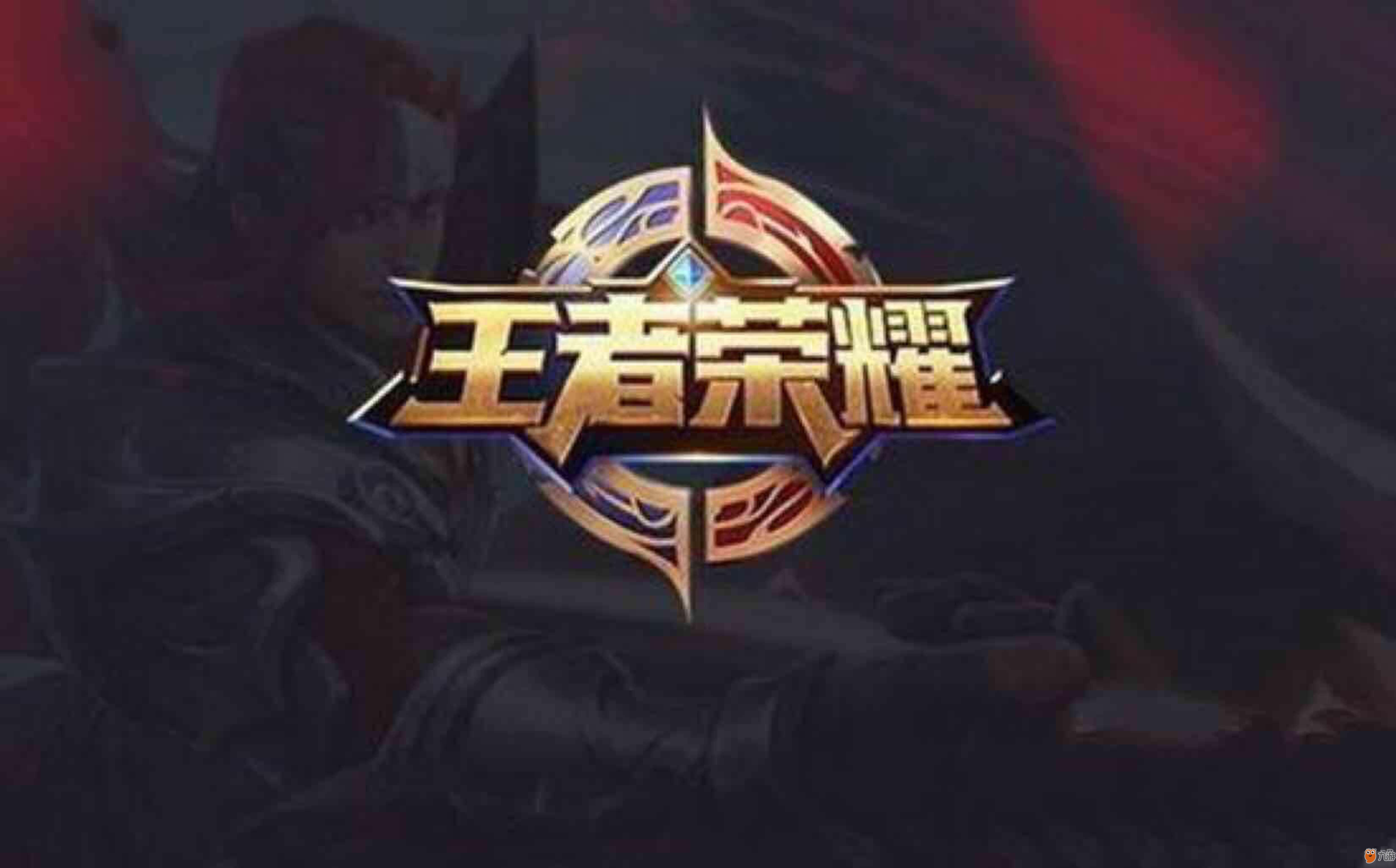 抢占先机 抢占先机