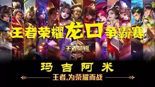 在支持OF 在支持OF