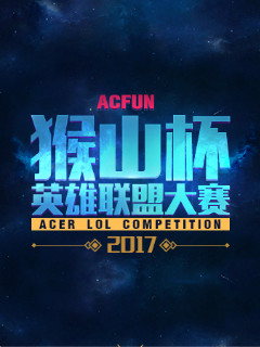尤文过往的