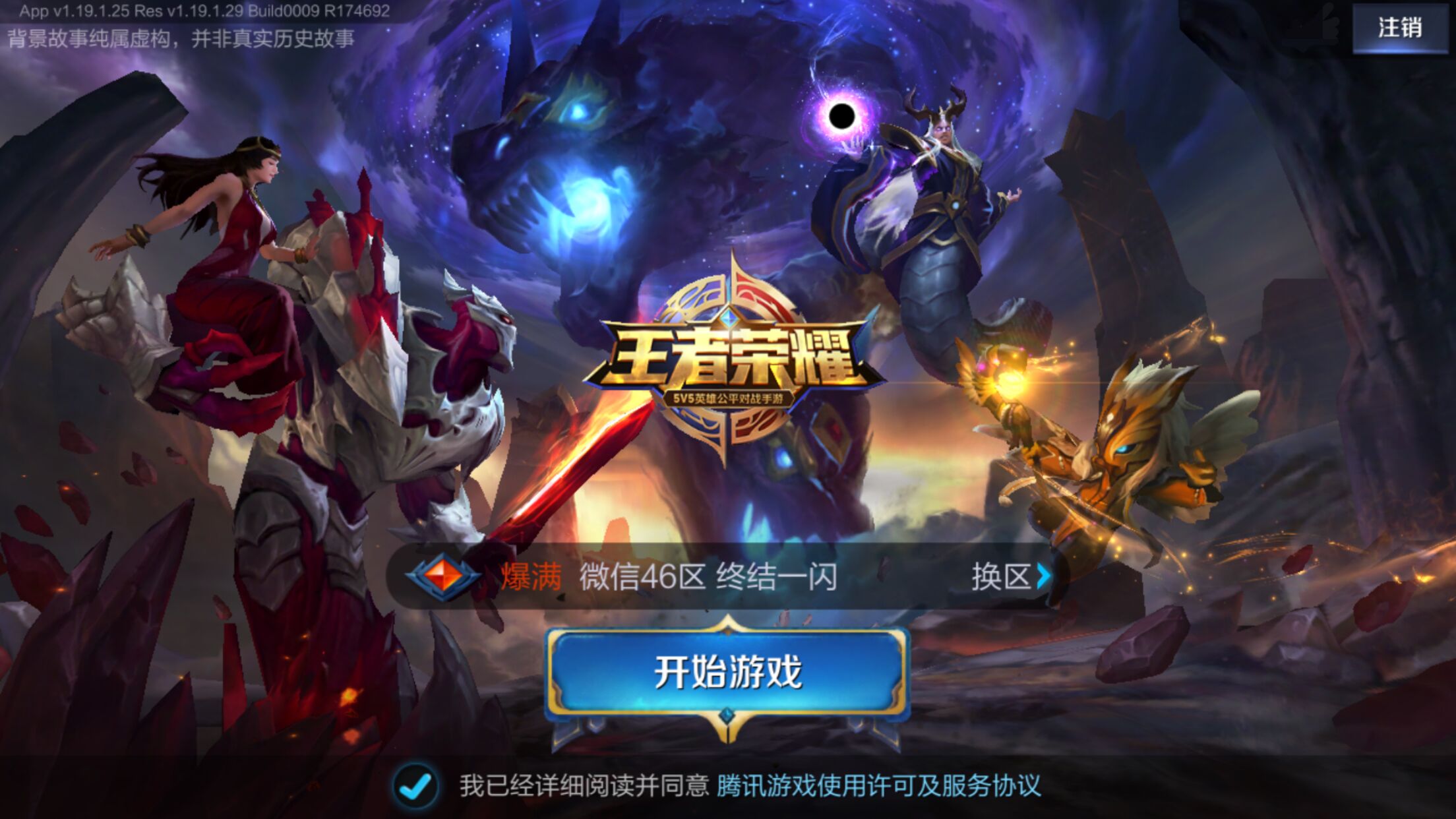 发与切后排 发与切后排