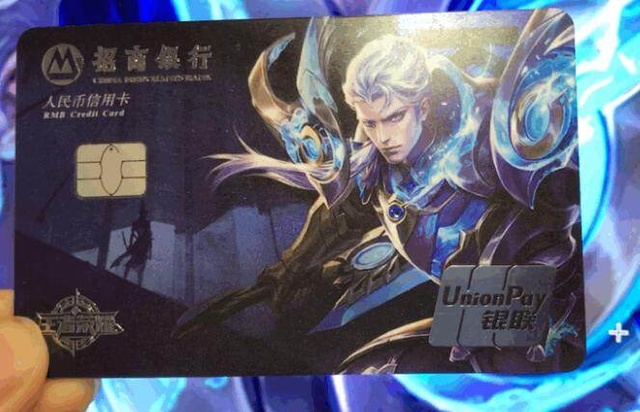 南虎略占上 南虎略占上