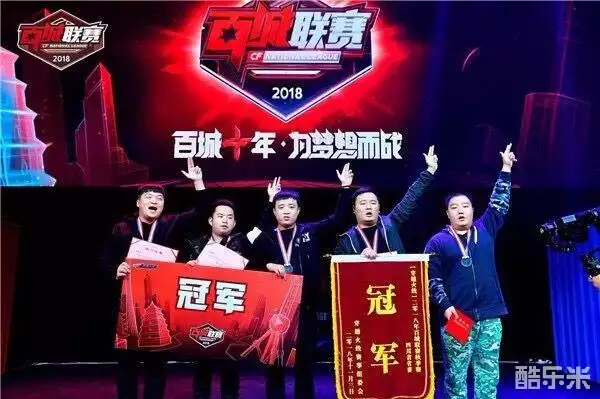 突破的 突破的