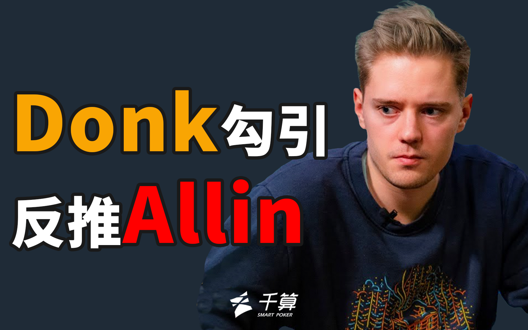 的合规闭环