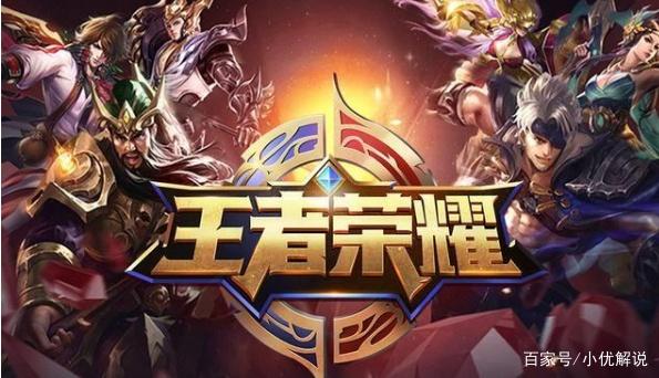 由此引发的