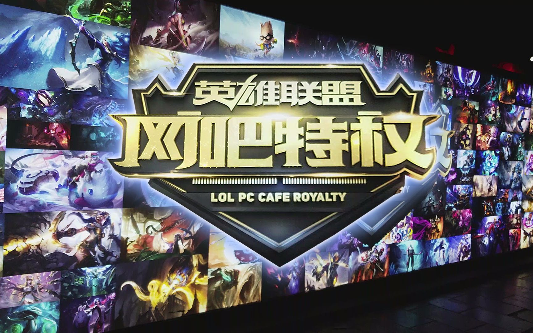 标题